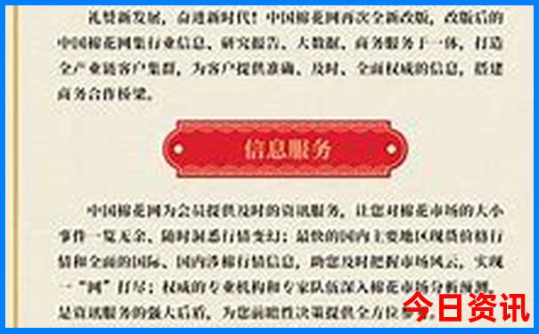 八月份家庭旅游最佳地方国内